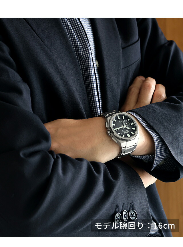 楽天市場】セイコー アストロン ネクスター 3X62 GPS衛星電波ソーラー