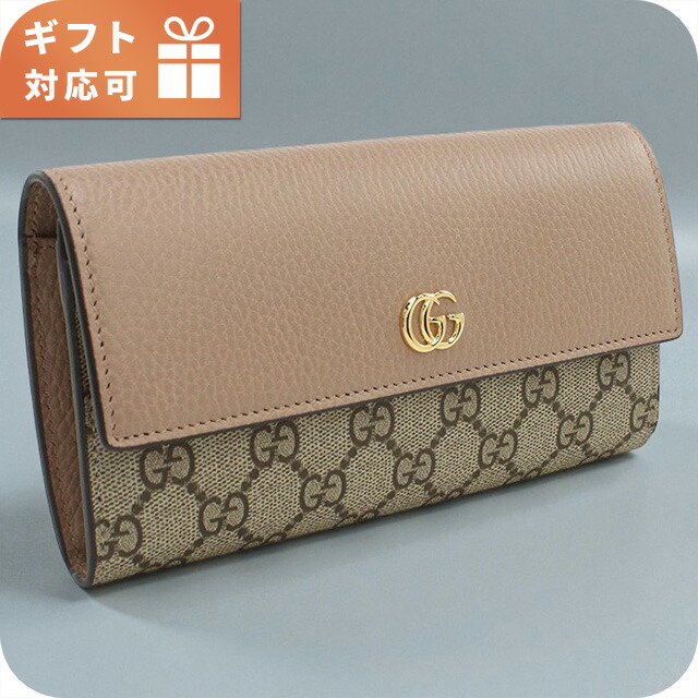 グッチ(GUCCI) 新品 レディース長財布 | 通販・人気ランキング - 価格.com