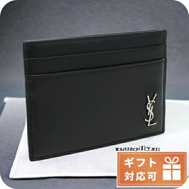 楽天市場】サンローラン カードケース メンズ SAINT LAURENT レザー
