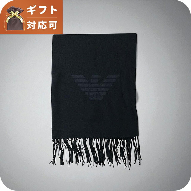 エンポリオアルマーニ(EMPORIO ARMANI) メンズマフラー | 通販・人気