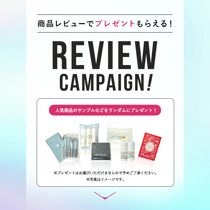 楽天市場】＼10%OFF☆3/3 20:00 〜 3/11 01:59／ 【正規販売店