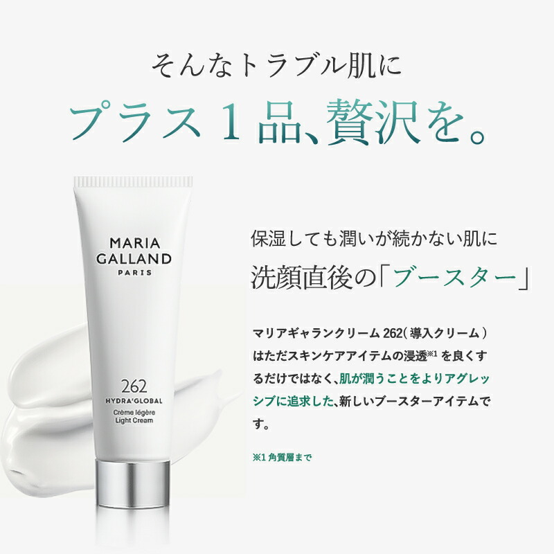 楽天市場】＼10%OFF☆3/3 20:00 〜 3/11 01:59／ 【正規販売店