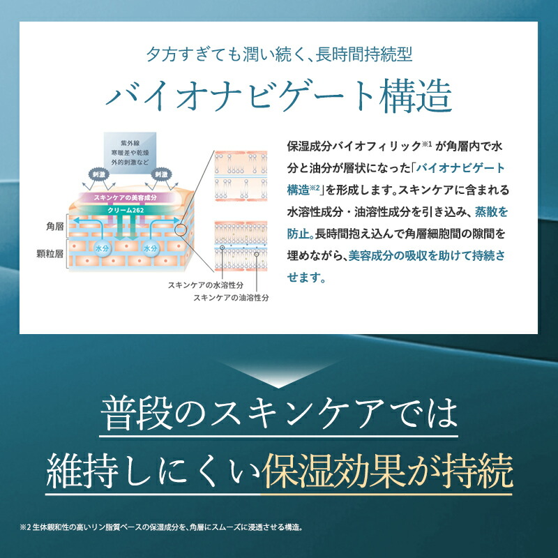 楽天市場】＼10%OFF☆3/3 20:00 〜 3/11 01:59／ 【正規販売店