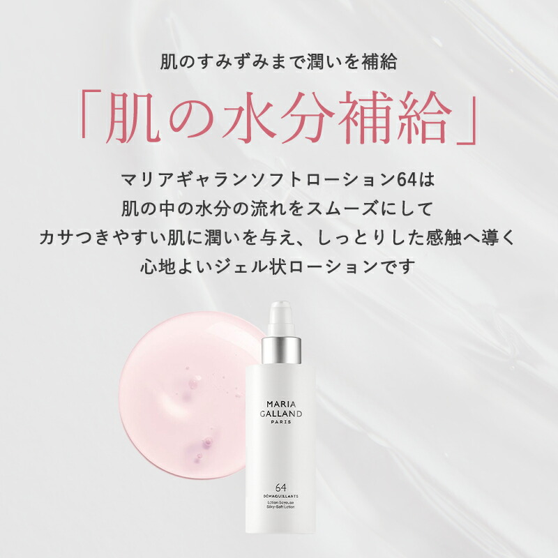 楽天市場】＼10%OFF☆3/3 20:00 〜 3/11 01:59／ 【正規販売店