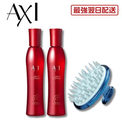 クオレ サイトプライン」の人気商品一覧 | 安い商品を通販サイトから