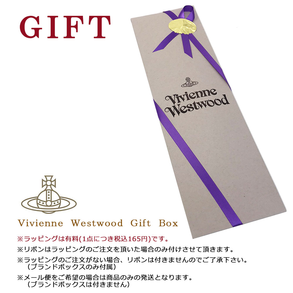 楽天市場】ヴィヴィアンウエストウッド ネクタイ W001J VIVIENNE