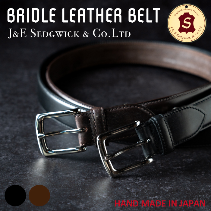 楽天市場】セドウィック社 ブライドルレザー ベルト 30ミリ幅 メンズ