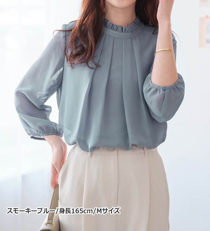 楽天市場】ブラウス フォーマル セレモニー スーツ インナー