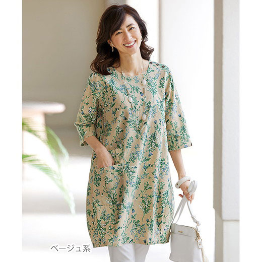 楽天市場】チュニック 麻綿肩ボタンデザイン花柄プリントチュニック(M