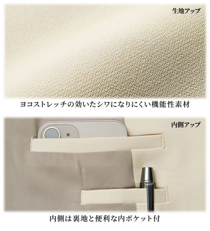 楽天市場】テーラードジャケット 洗える！ダブルブレストジャケット M