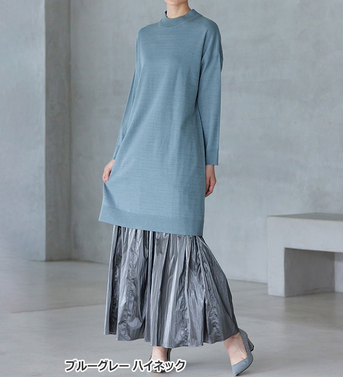 楽天市場】＼早割全品10％OFFクーポン／ワンピース カシミヤタッチ