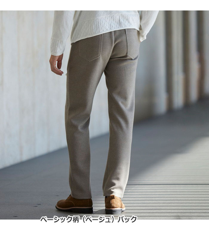 楽天市場】＼早割全品10％OFFクーポン／ジャージパンツ メンズ【3本組