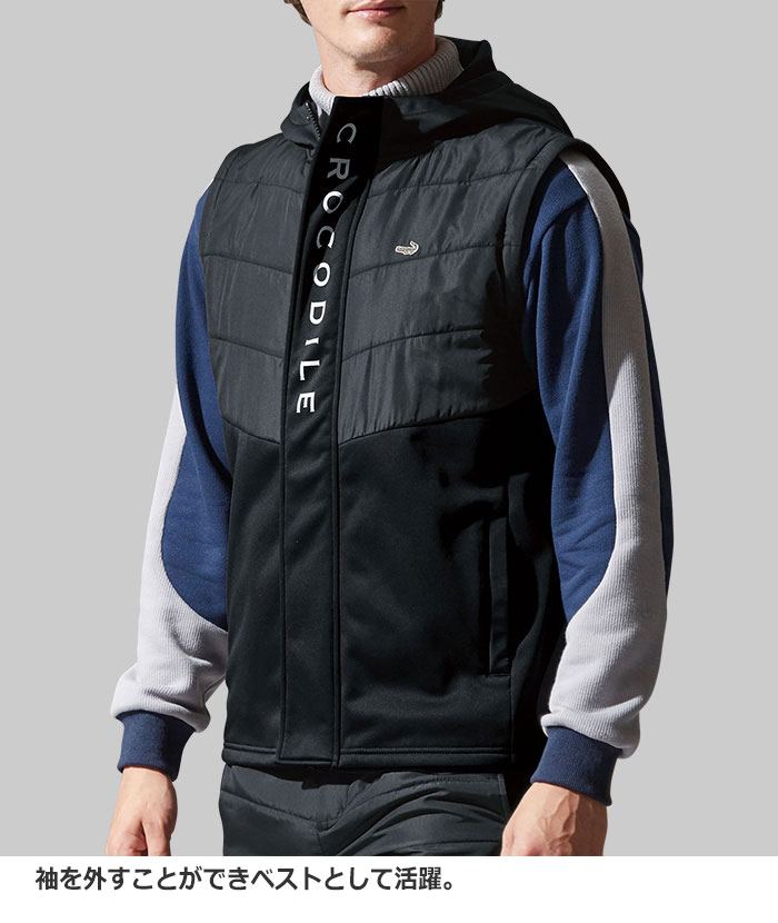 楽天市場】ジャージ 上下 メンズ＜クロコダイル＞アクティブヒート防風