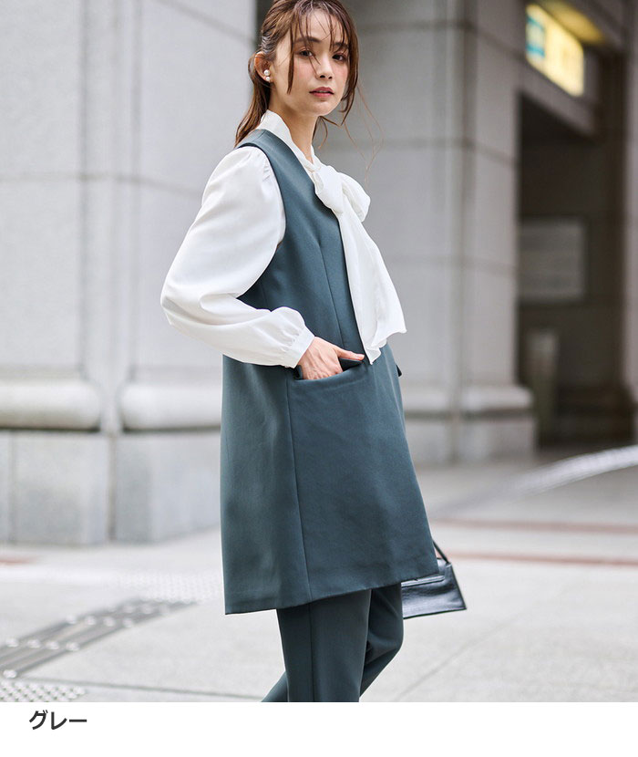 楽天市場】【期間限定：8990円→7190円！】セットスーツ ＜2点セット