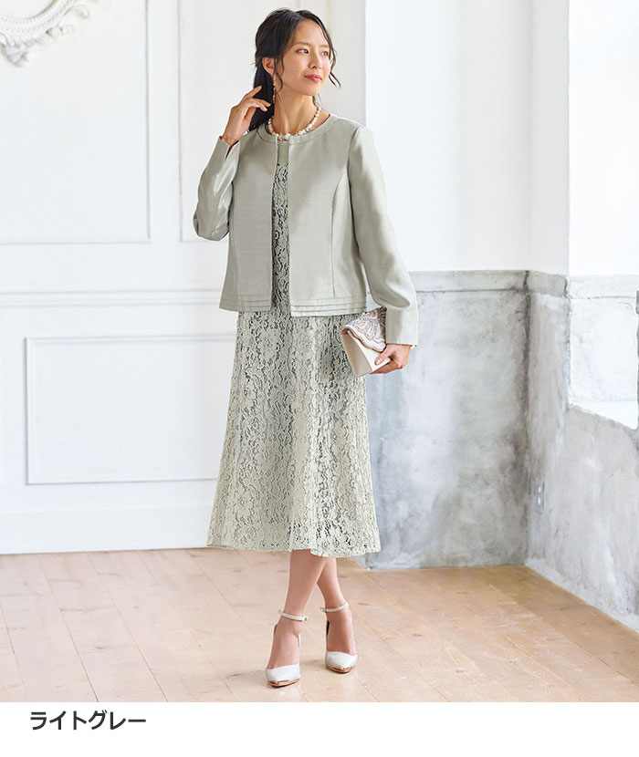 楽天市場】ワンピーススーツ（カラーグレー）（スーツ・セットアップ