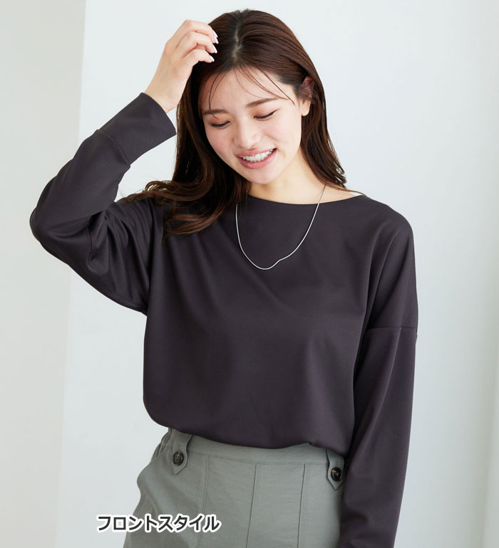 楽天市場】カットソー プルオーバー レディース もちっとなめらか