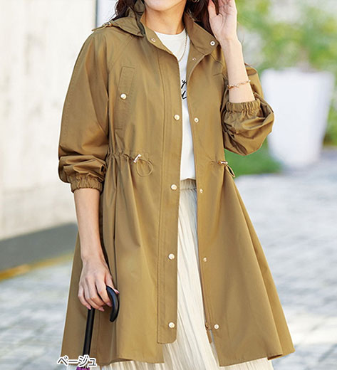 楽天市場】＼早割全品10％OFFクーポン／ハーフコート おしゃれ見え！は