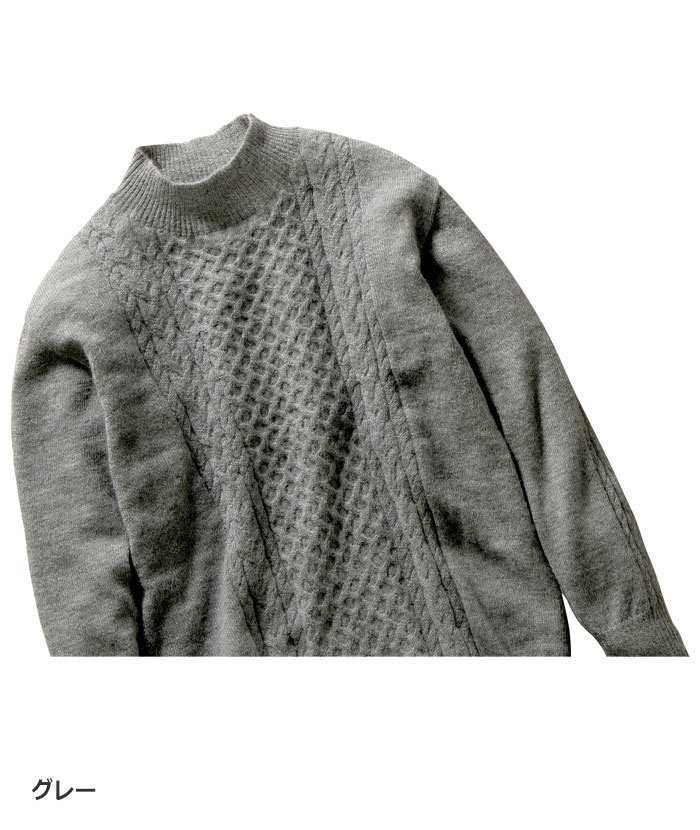 楽天市場】ニットプルオーバー ベビーアルパカ100％上質セーター