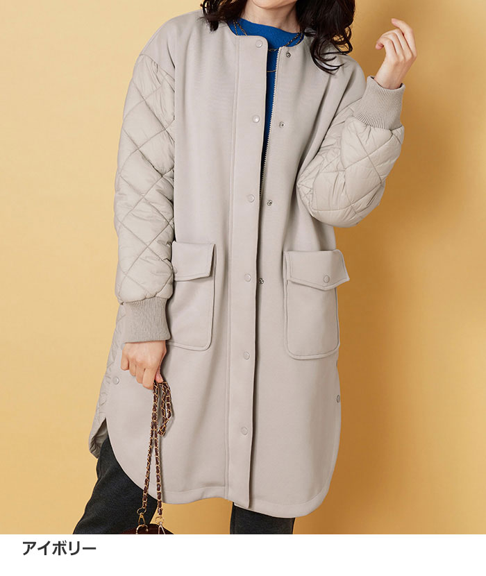 楽天市場】ロングコート M L LL 3L 4L 5L ダイヤキルト切替とろみ素材