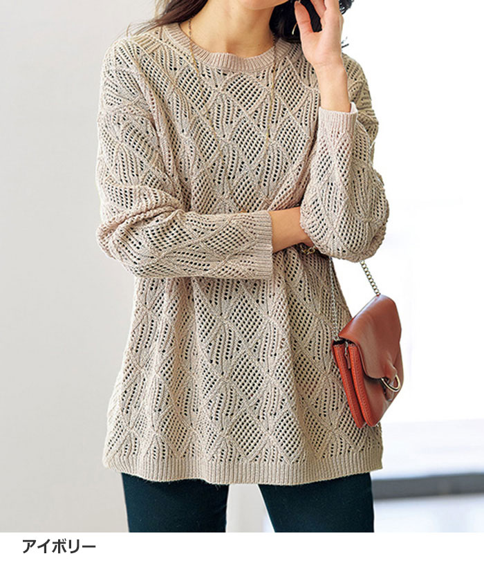 149157-34.jpg?fitin=720:720