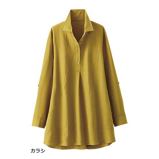 NOANOA半袖チュニック M ブラウン/イエロー NOANOA半袖チュニック M