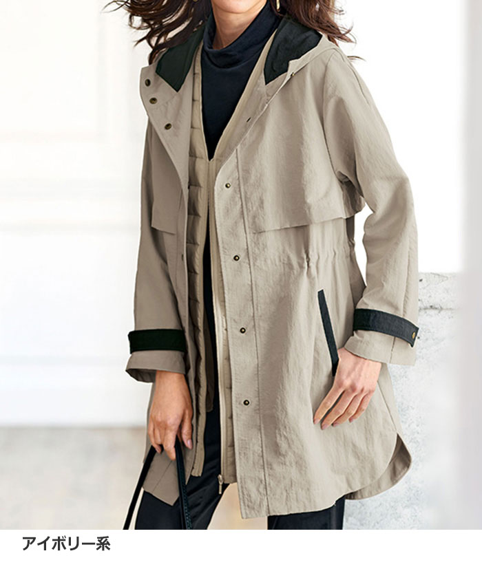 楽天市場】ハーフコート おしゃれの主役！蓄熱中わたベスト付配色