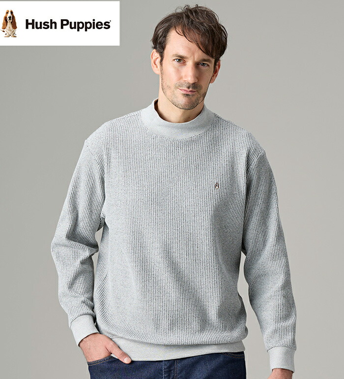 楽天市場】＼早割全品10％OFFクーポン／トレーナー メンズ＜ハッシュ