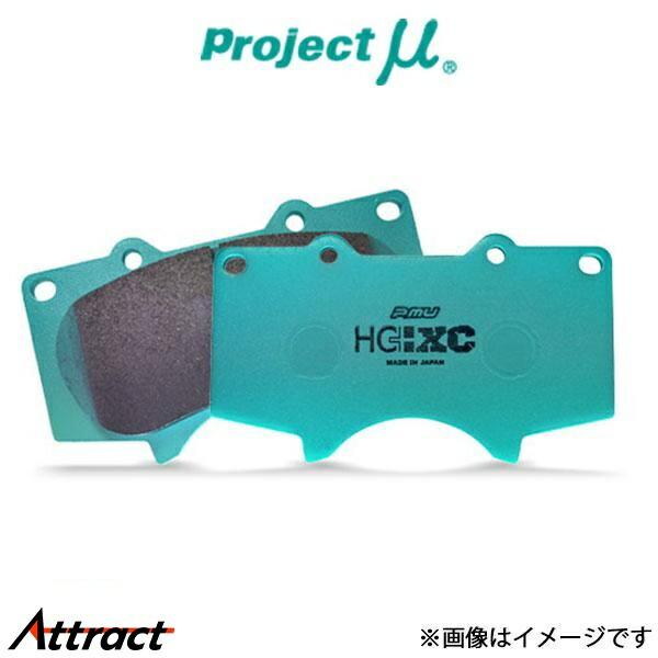 プラド150 ブレーキパッド」の人気商品一覧 | 安い商品を通販サイト