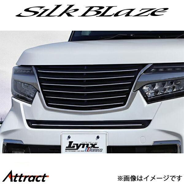 楽天市場】lynx works フロントグリル jf3の通販