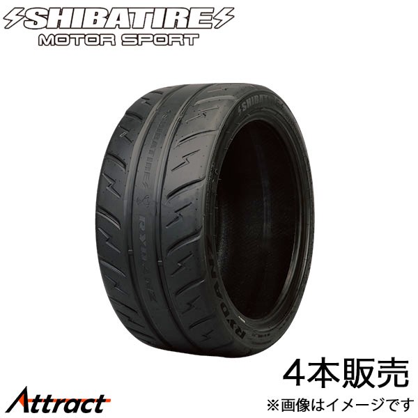 シバタイヤ 265/35r18」の人気商品一覧 | 安い商品を通販サイトから