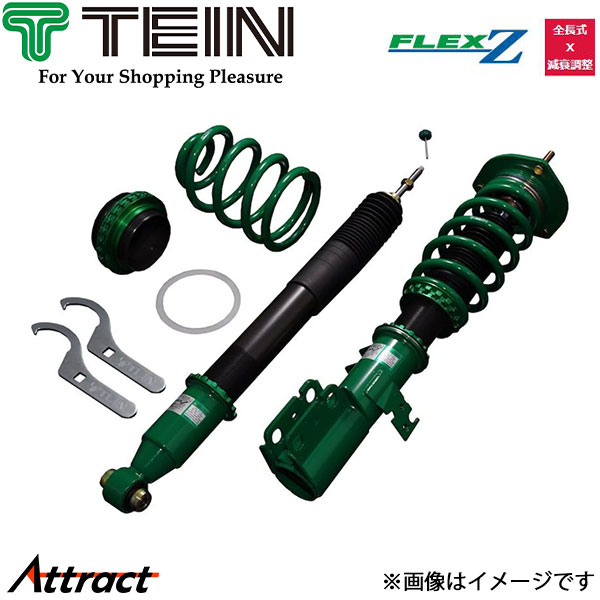 楽天市場】er34 車高調 teinの通販