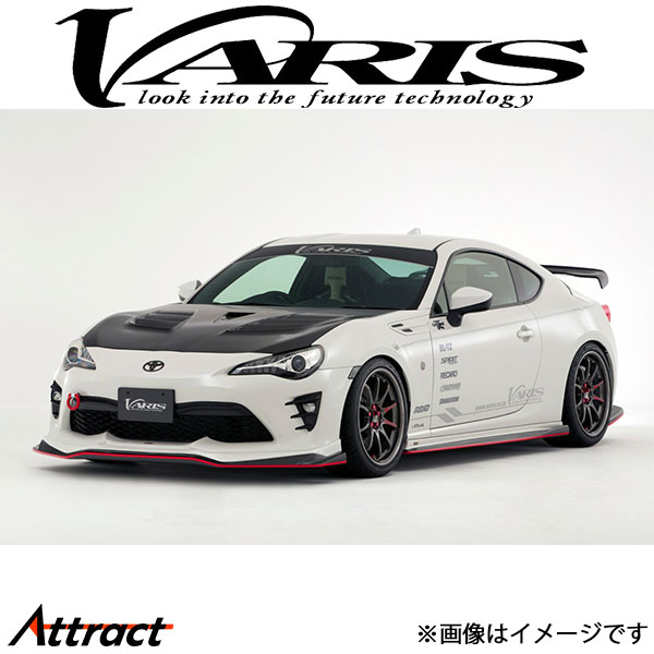 楽天市場】エアロスタビライジングフィン 86 ブラックの通販