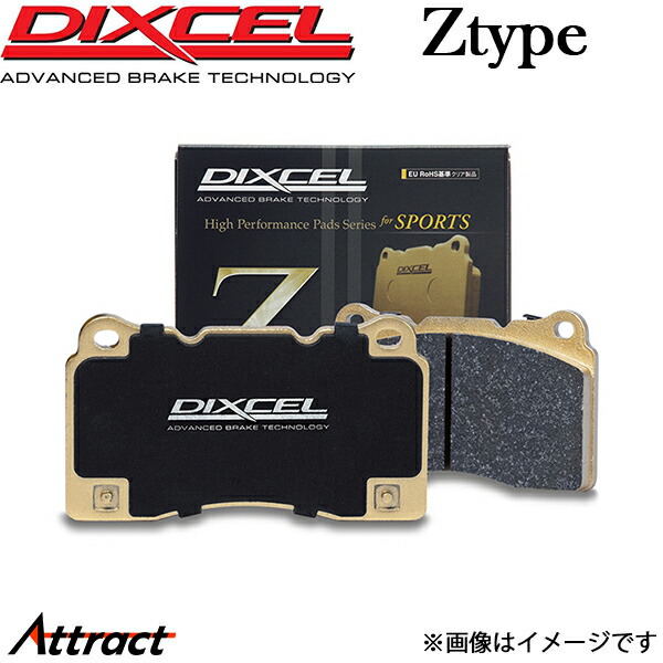 Z381114 DIXCEL Zタイプ ブレーキパッド ムーブ LA150 楽天市場