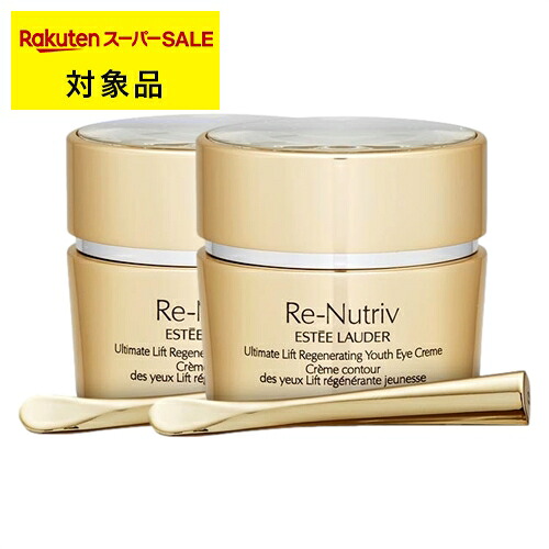 楽天市場】リニュートリィブ ul クリームの通販