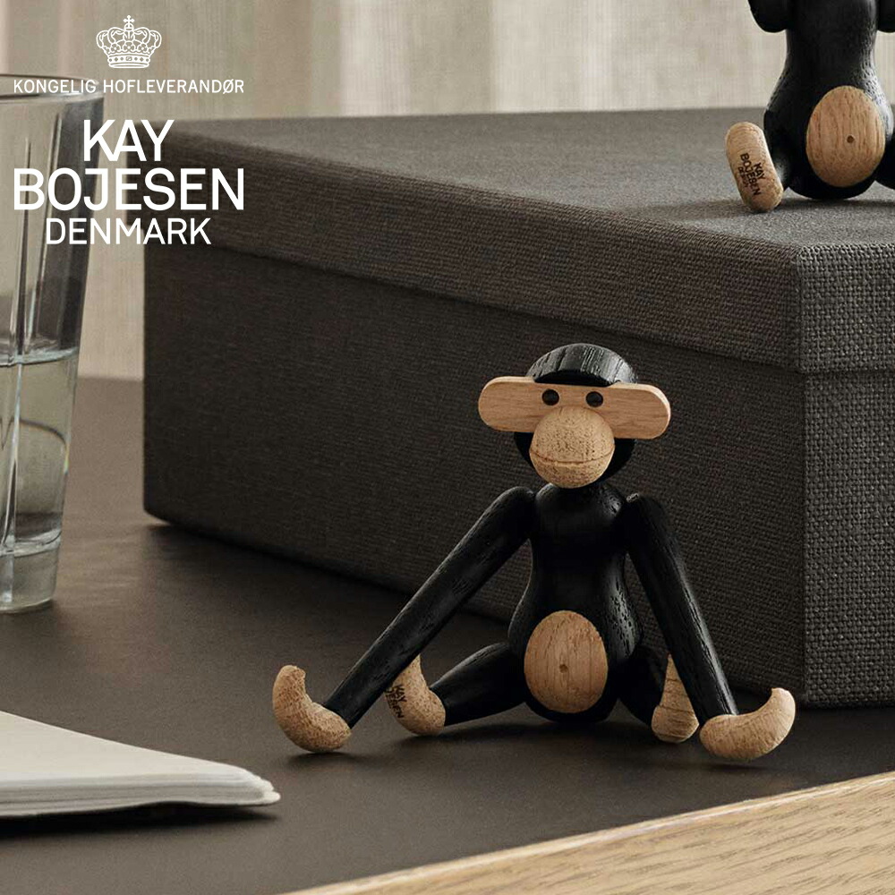 楽天市場】kay bojesen／カイ・ボイスン monkey mini,blackの通販