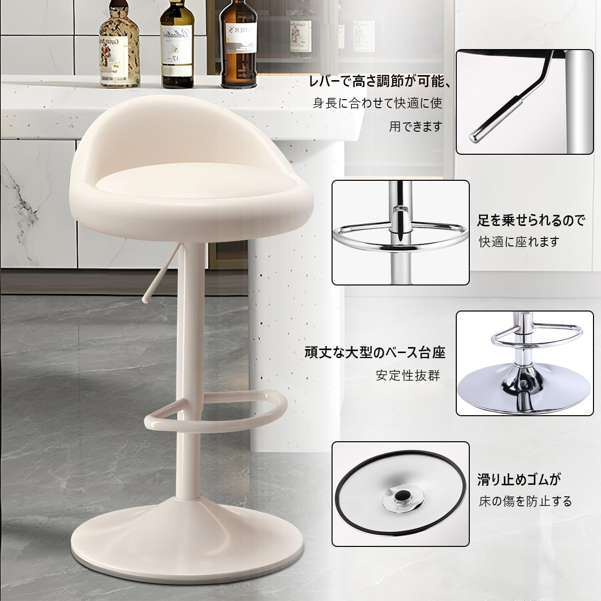 楽天市場】【600円OFFクーポン配布中】椅子 2脚セット 回転 昇降式 PU