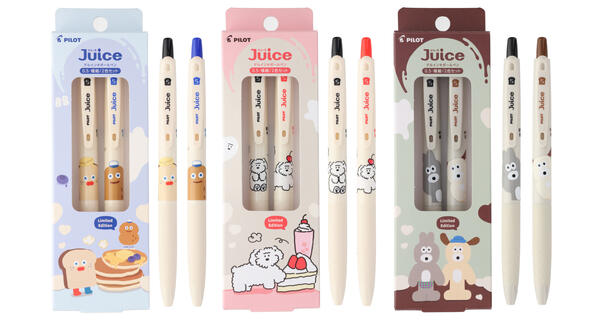 エルブジュールベーシックマンスリーセットさんてーん エルブジュール