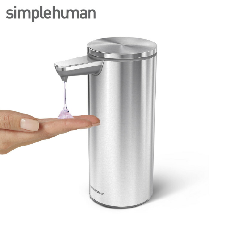 楽天市場】（土・日発送可） simplehuman シンプルヒューマン 電動
