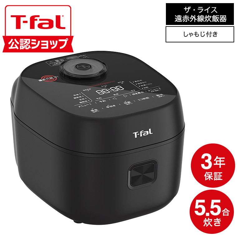 RK9108J0」の人気商品一覧 | 安い商品を通販サイトから探す - 価格.com