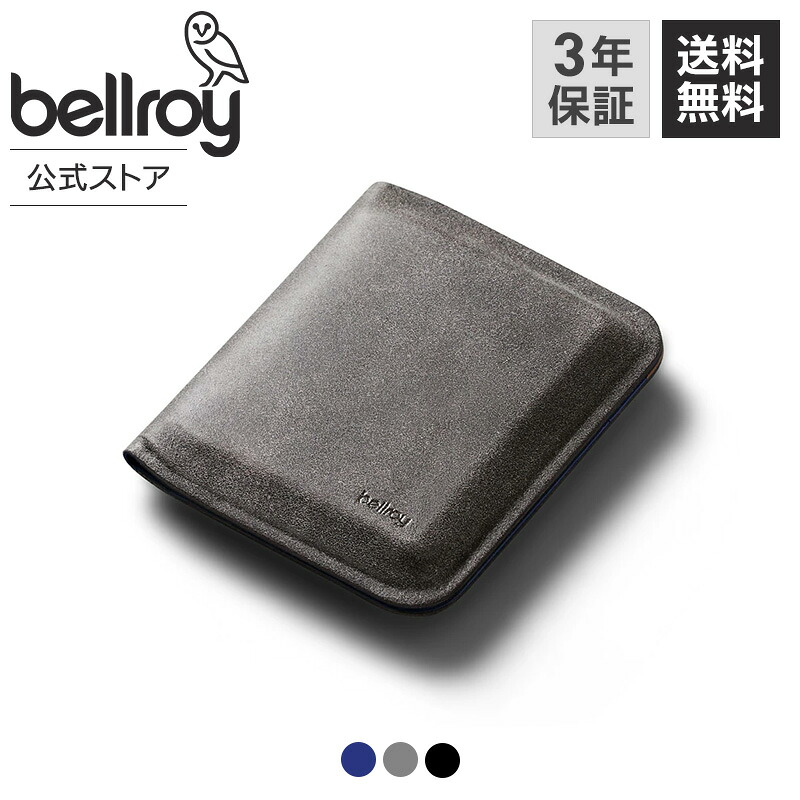 楽天市場】bellroy ベルロイ 公式ストア Apex Note Sleeve 二つ折り