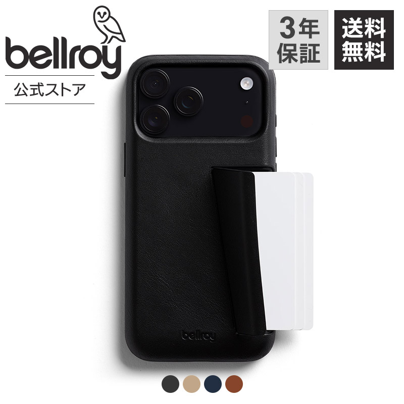 楽天市場】bellroy ベルロイ 公式ストア メーカー保証 財布 ミニマ