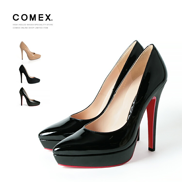 楽天市場】COMEX パンプス ポインテッドトゥ ピンヒール ヒール13cm 本