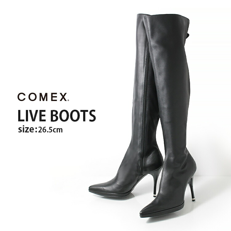 楽天市場】COMEX ニーハイブーツ 26.5cm ハイヒール ヒール11cm ポイン