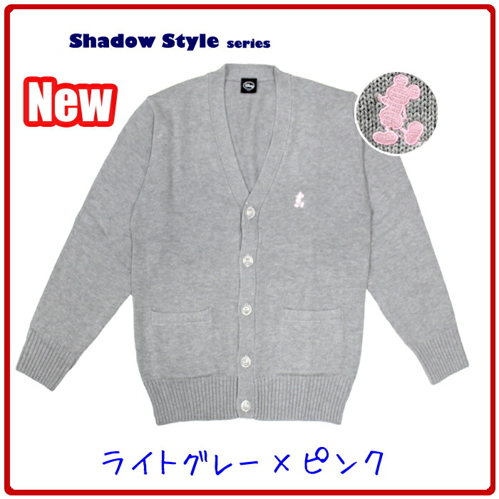 楽天市場】スクール カーディガン ミッキーマウス 【Disneyzone】 学生