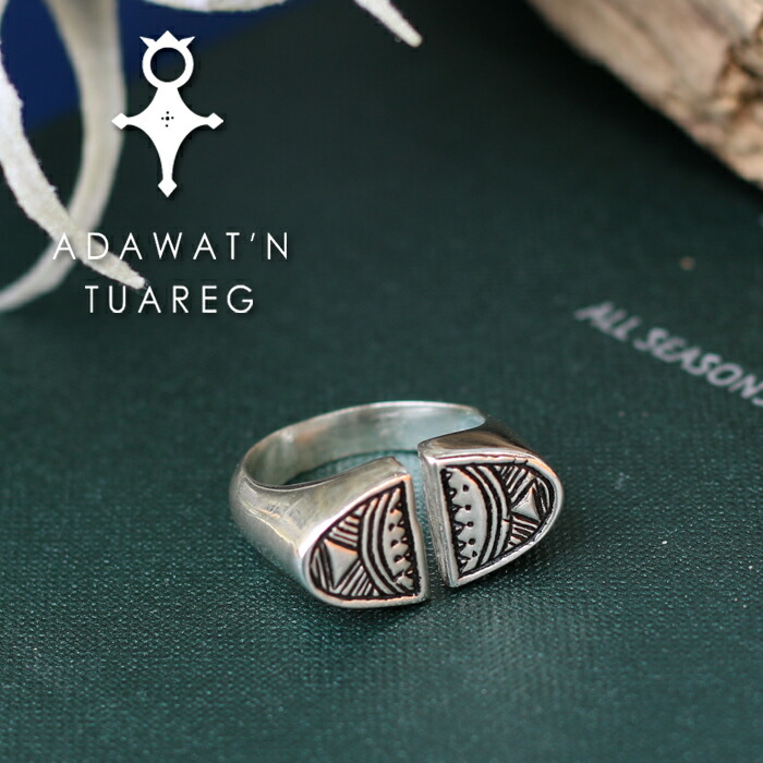 楽天市場】Adawat'n Tuareg アダワット トゥアレグ シルバーリング