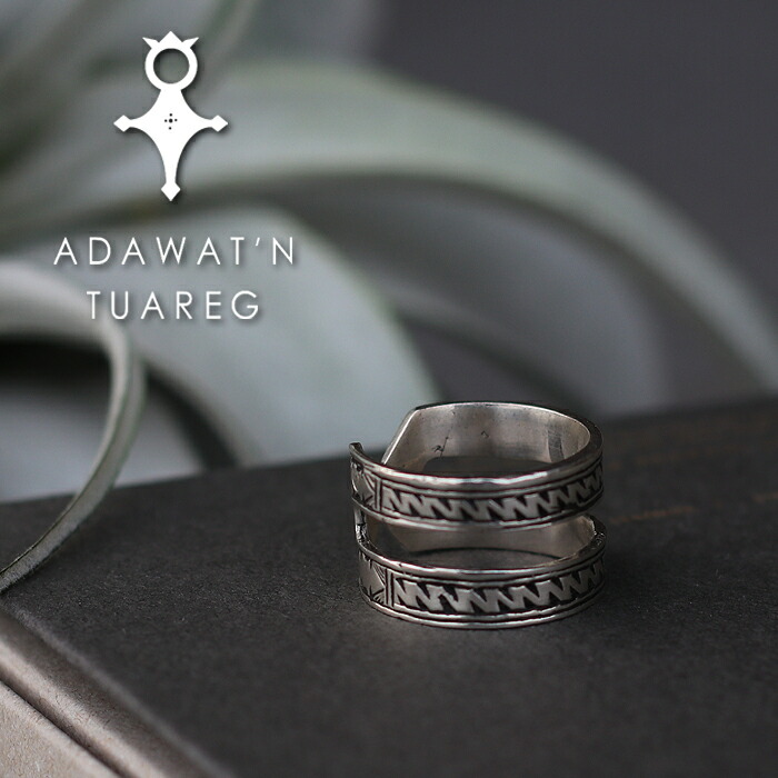 楽天市場】Adawat'n Tuareg アダワット トゥアレグ シルバーリング