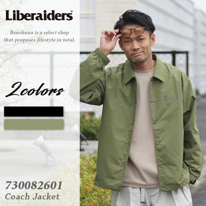 楽天市場】Liberaiders リべレイダース ロゴ コーチジャケット