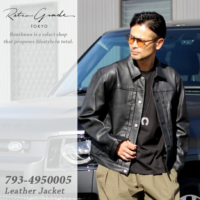 楽天市場】Retro Grade レトログレード 山羊皮 レザー トラッカー