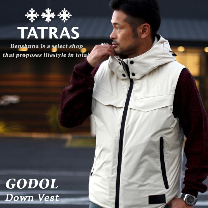 楽天市場】TATRAS タトラス 『 GODOL ゴドル 』ダウンベスト
