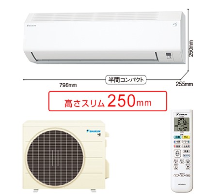 楽天市場】DAIKIN(ダイキン) エアコン(6畳用) S225ATES-W【工事必要型